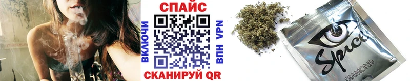БУТИРАТ 1.4BDO  гидра   Нижняя Салда  купить наркотик 