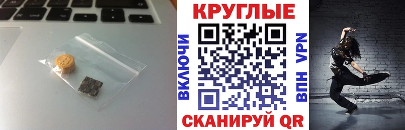 Экстази Philipp Plein  закладка  Нижняя Салда 