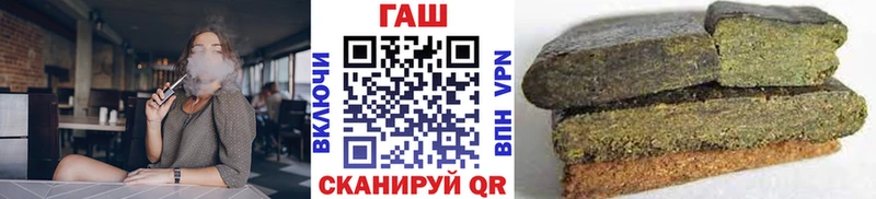 Гашиш Изолятор Нижняя Салда