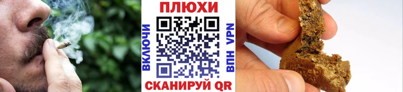 Гашиш индика сатива  сколько стоит  Нижняя Салда 