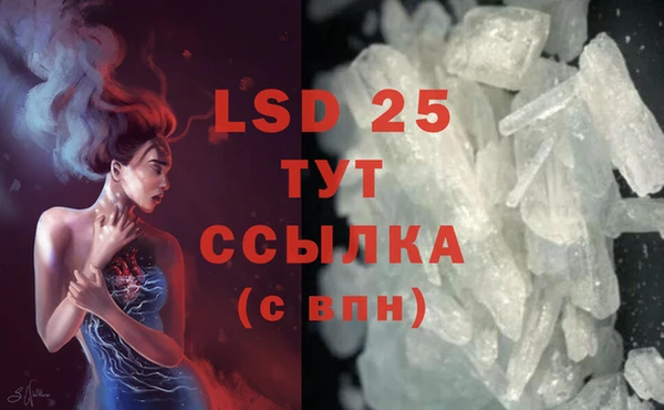 скорость mdpv Михайловка