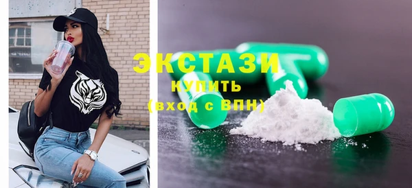 наркотики Валуйки