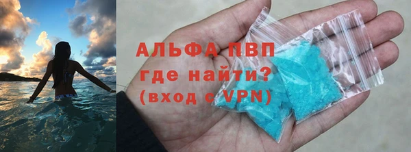 СК Михайлов