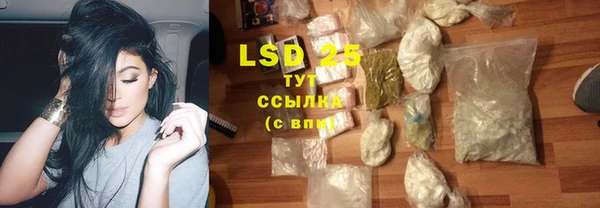 амф Медвежьегорск