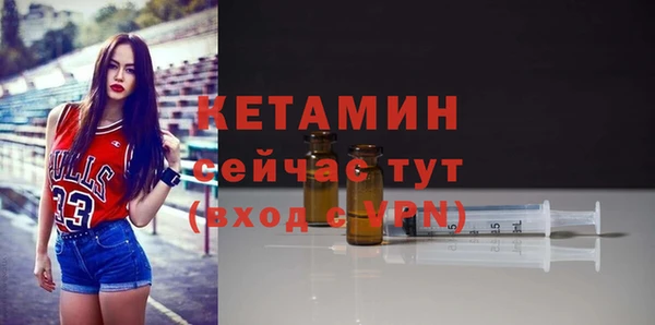 СК Михайлов