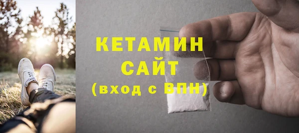 СК Михайлов