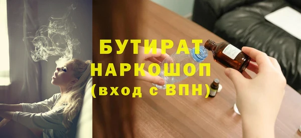 СК Михайлов
