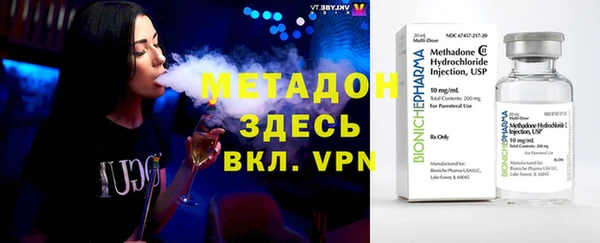 PSILOCYBIN Бутурлиновка