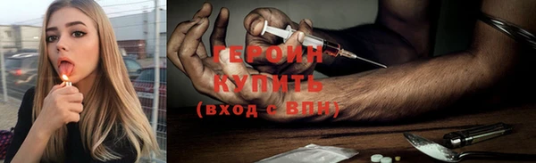 СК Михайлов