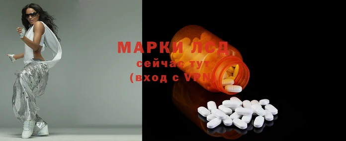 скорость mdpv Михайловка