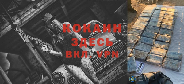 СК Михайлов