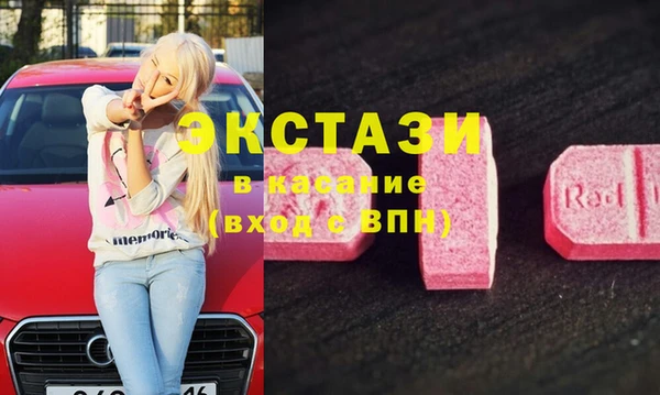СК Михайлов