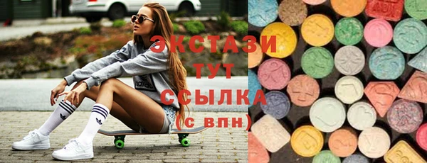 скорость mdpv Михайловка