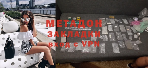 СК Михайлов