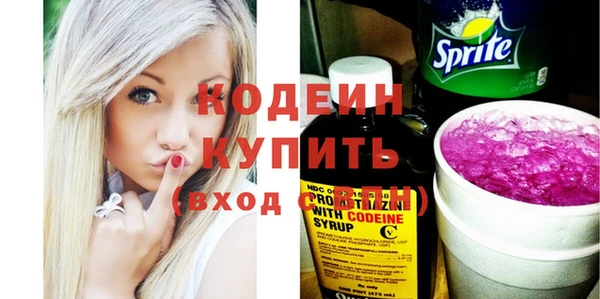СК Михайлов