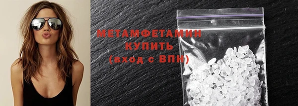 СК Михайлов