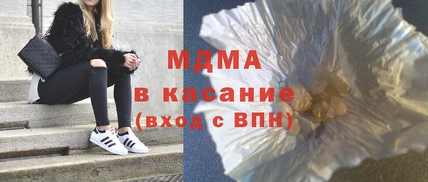 СК Михайлов