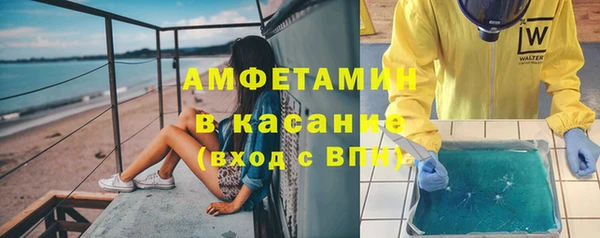СК Михайлов