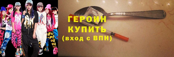 шишки Михайловск