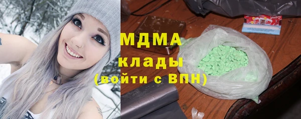 скорость mdpv Михайловка