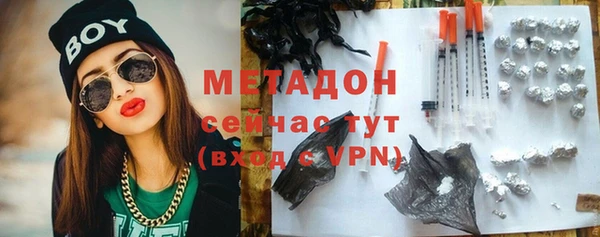 СК Михайлов