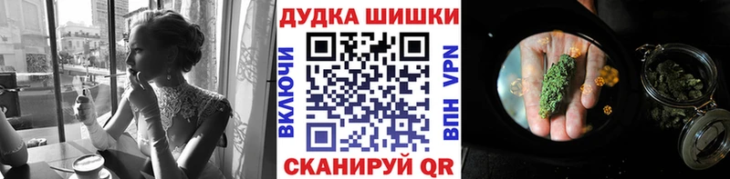 KRAKEN сайт  наркошоп  Нижняя Салда  Бошки Шишки индика 